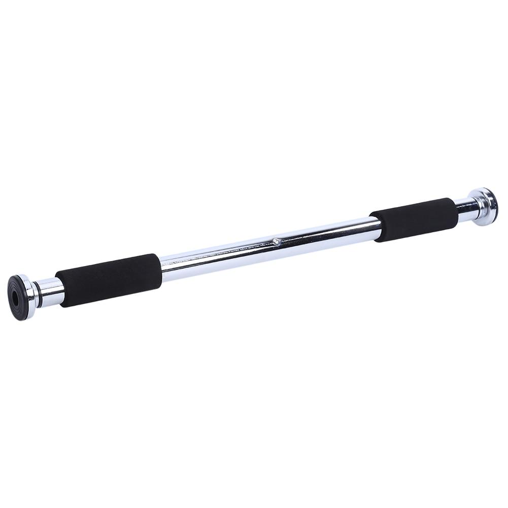 Steel Adjustable Pull Up Bar