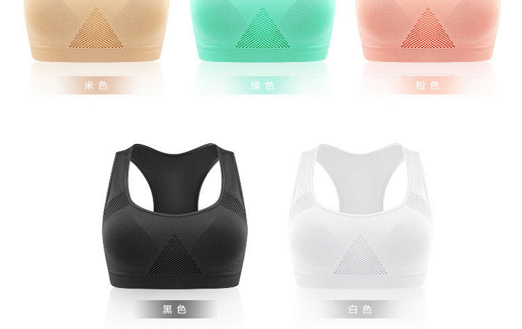 Professional Athletic Sports Bra